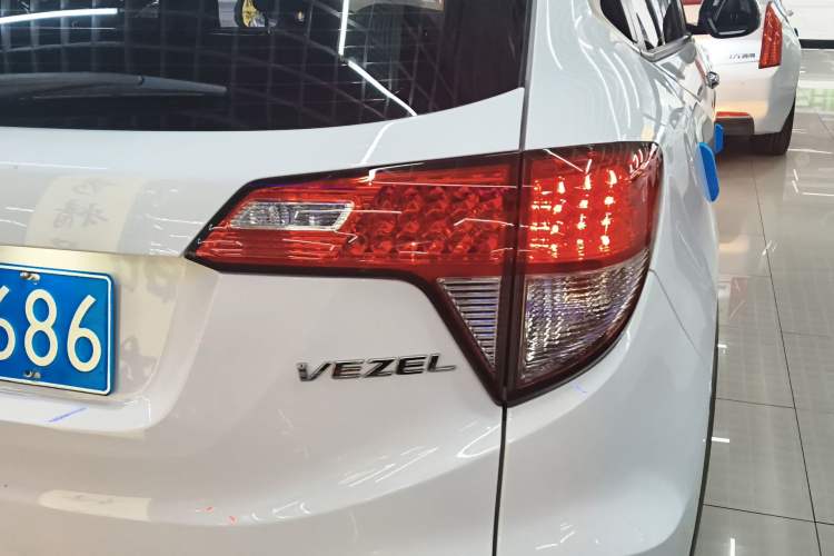 Used Honda Vezel 2020 1.5L CVT Pioneer Edition