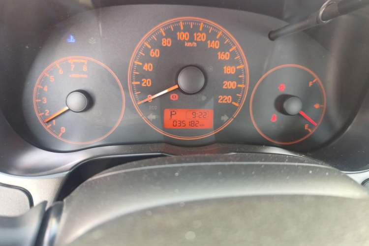 Used Honda City 2015 1.5L CVT Comfort Version