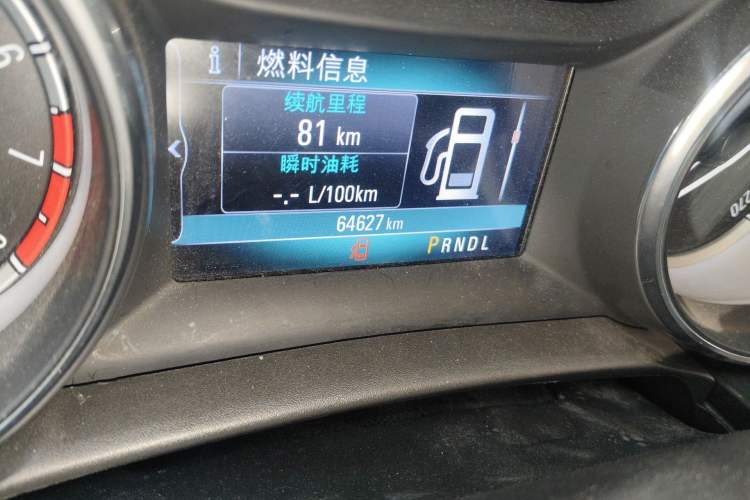 Used Buick Verano 2017 Sedan 15S Automatic Leading Model Odometer Close Up