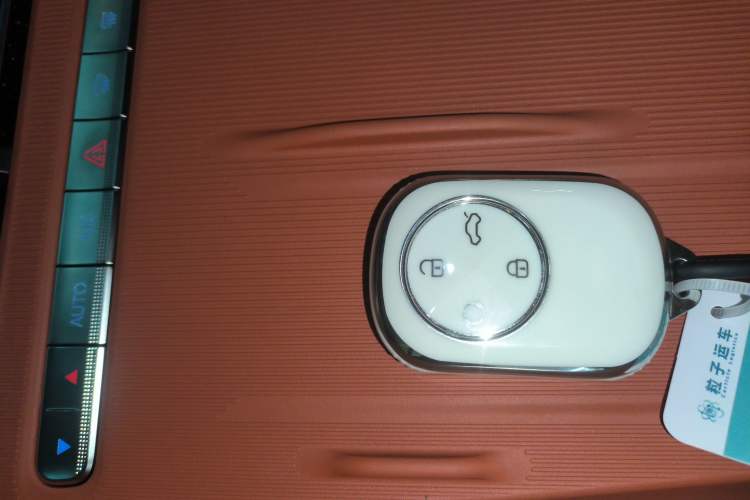 Used Chery Fulwin A9L 2025 Model, 260 Boya Luxury Edition