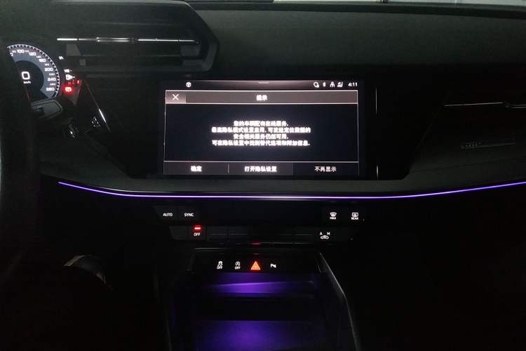 Used Audi A3 2024 Sportback 35 TFSI Fashionable Sports Model