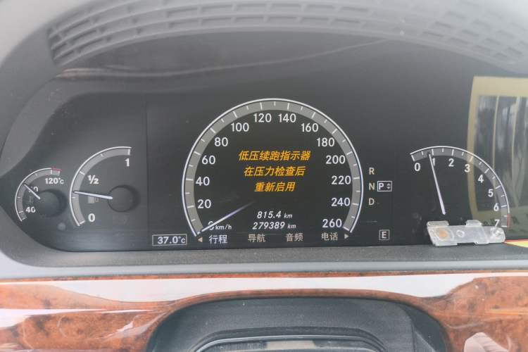 Used Mercedes-Benz S-Class 2011 S 350 L CGI 4MATIC
