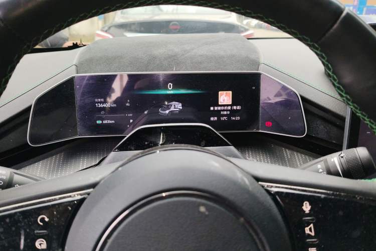 Used Zeekr 001 2023 WE Edition 100 kWh
