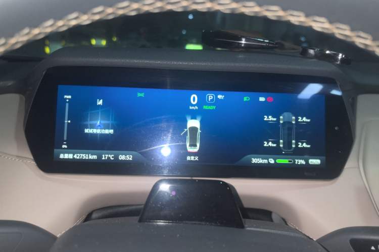 Used Deepal SL03 2022 515 Pure Electric Version