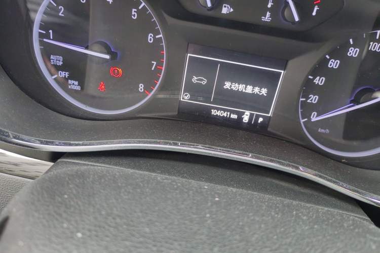 Used Buick Encore 2016 18T Automatic Two-Wheel Drive Urban Elite Model