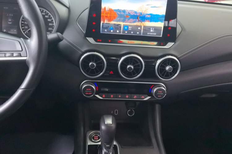 Used Nissan Sylphy 2022 1.6L XL CVT Enjoyment Edition Audio And AC Panel