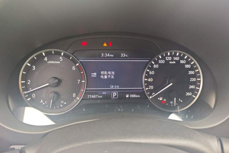 Used Infiniti QX50 2018 2.0T Four-Wheel Drive Flagship Edition Instrument Cluster