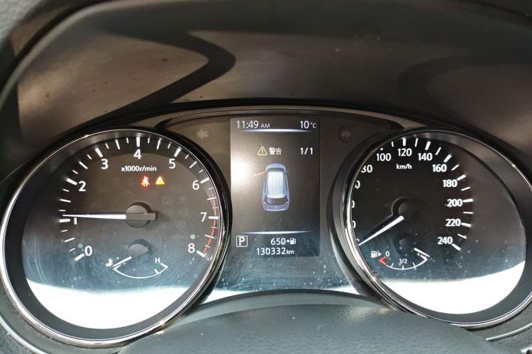 Used Nissan X-Trail 2019 2.0L CVT Comfort Edition 2WD
