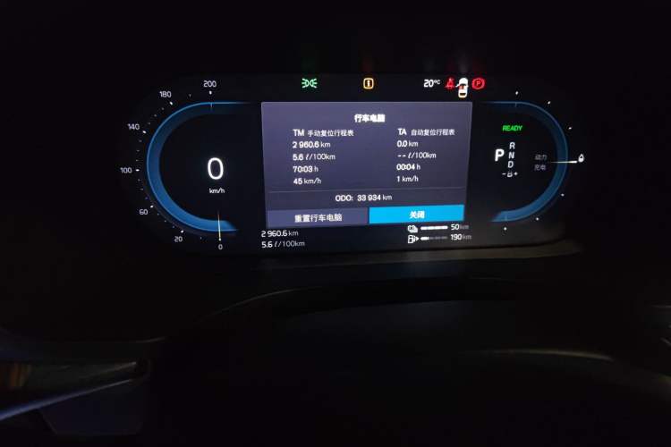 Used Volvo XC60 New Energy 2022 T8 Plug-in Hybrid All-Wheel Drive Smart Luxury Edition
