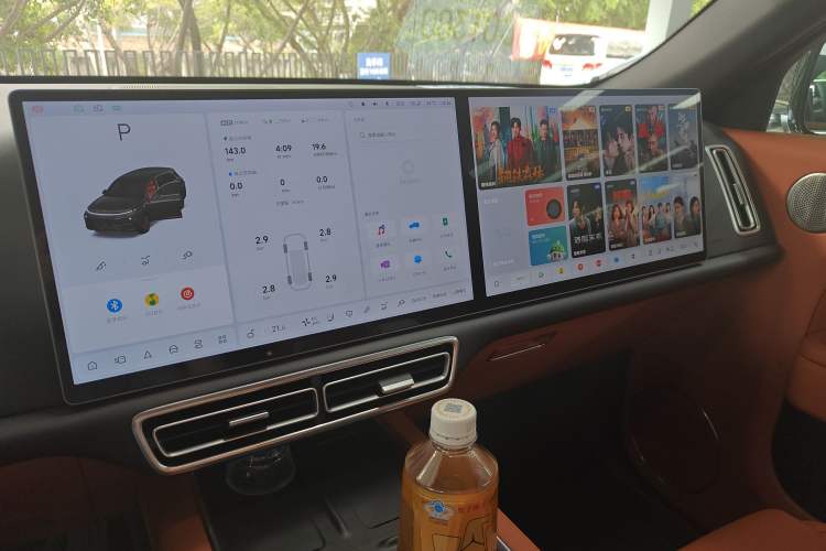 Used Li Auto L7 2025 Max Smart Refresh Edition Audio And AC Panel