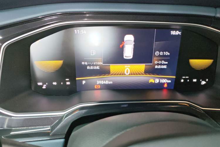 Used Volkswagen Lavida 2023 New Sharp 1.5L Automatic New Wish Edition Instrument Cluster