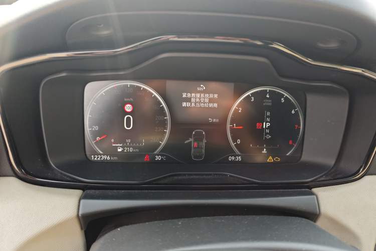 Used Lynk & Co 01 2017 2.0T Two-Wheel Drive Pro Edition
