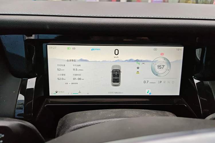 Used JETOUR Freelander 2025 2.0TD Automatic XWD Conqueror
