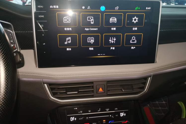 Used Volkswagen Tayron 2023 300TSI Two-Wheel-Drive Luxury Plus Advanced Edition