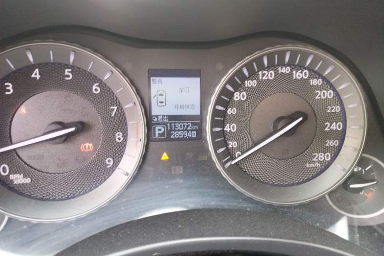 Used Infiniti Q70 2015 Q70L 2.5L Enjoyment Edition