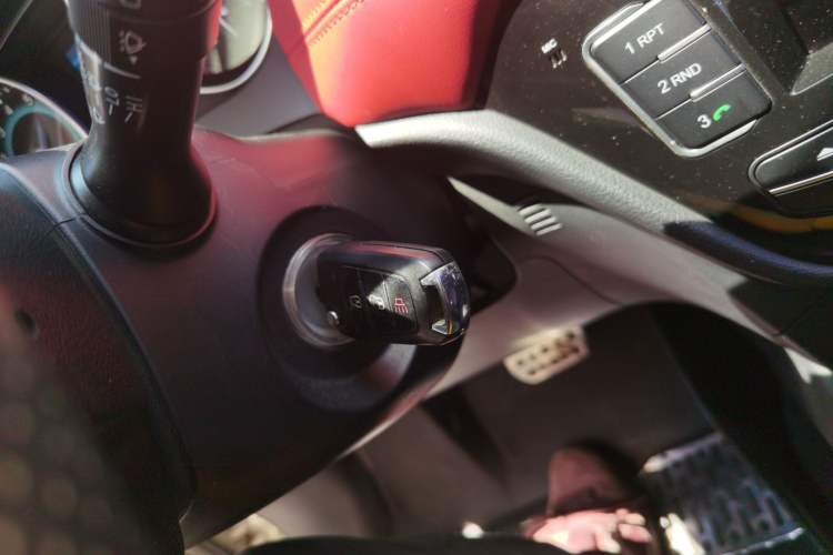 Used Haval H1 2015 1.5L AMT Urban Model Vehicle Key