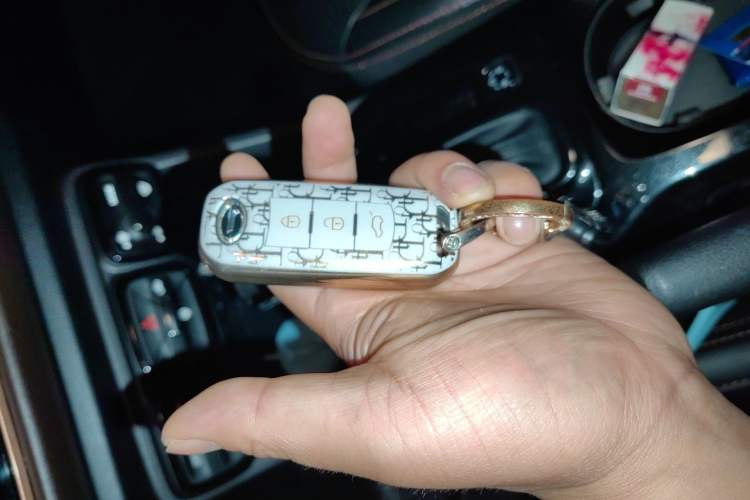 Used GAC Trumpchi GS3 2017 200T Automatic Elite Edition Vehicle Key