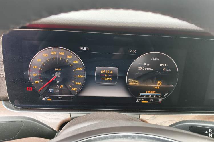 Used Mercedes-Benz E-Class 2018 Facelift E 200 L