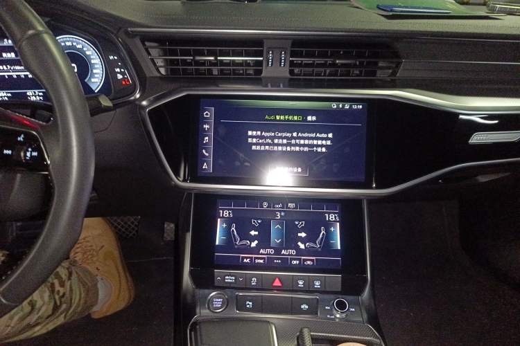 Used Audi A6L 2019 40 TFSI Luxury Dynamic Model