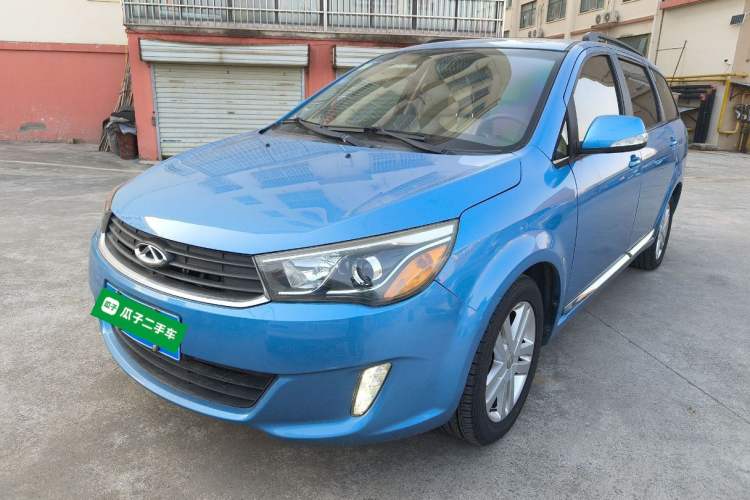 Used Chery Arrizo M7 2015 2.0L CVT Comfort Edition 232 Seats