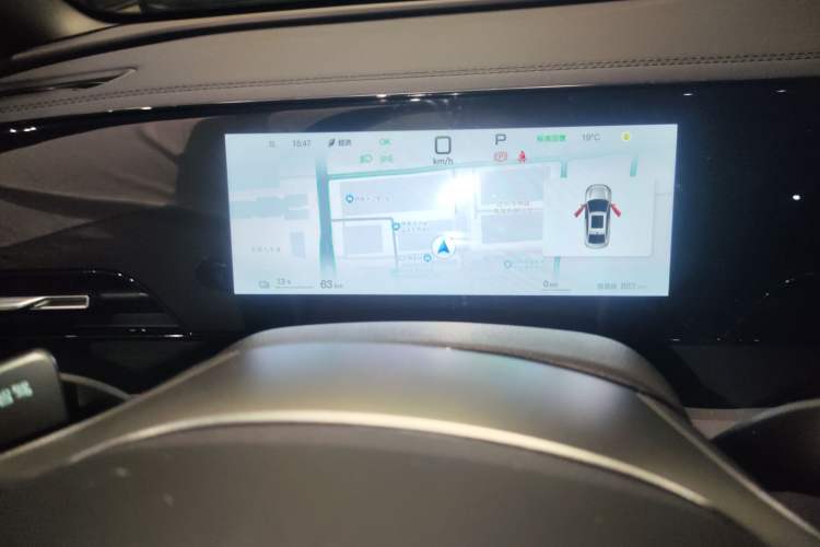 Used BYD Qin L 2025 EV 470KM Leading Edition Instrument Cluster