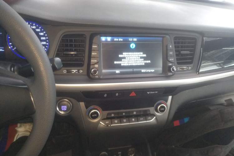 Used Hyundai Mistra 2017 1.8L Automatic Smart GLS China V Standard Audio And AC Panel