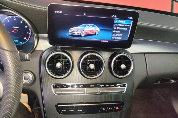 Used Mercedes-Benz C-Class 2021 C 260 L Sport Edition Audio And AC Panel