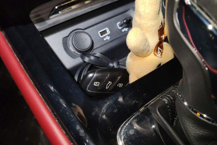 Used Roewe i5 2019 20T Automatic Intelligent Connectivity Super-Power Supreme Edition Vehicle Key