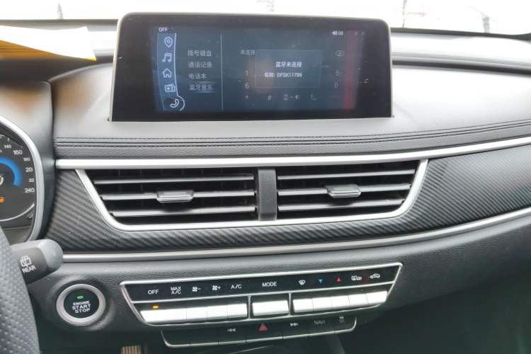 Used Dongfeng Fengon 580 2021 Revised ☆ Star Edition 1.5T Automatic Luxury Version
