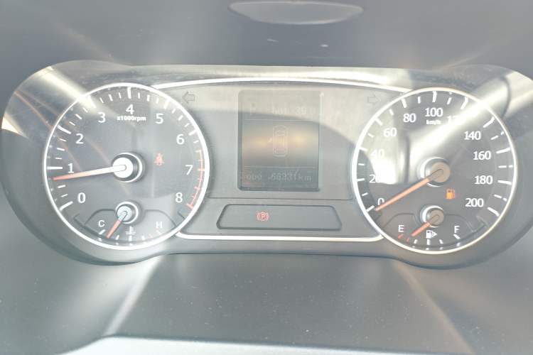 Used Land X7 2015 2.0T Panoramic Prestige Edition
