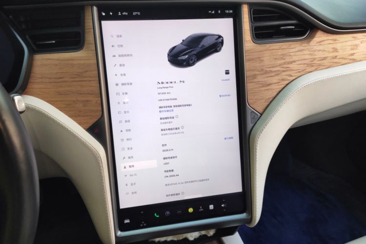 Used Tesla Model S 2020 Long-Range Upgrade Version Audio And AC Panel