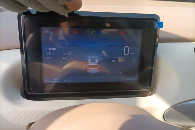 Used Wuling Hongguang MINIEV 2025 Four-Door Version Premium Edition