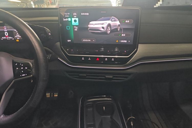 Used Volkswagen ID.4 CROZZ 2024 Pure Edition Limited Edition Audio And AC Panel