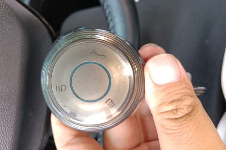 Used NETA U 2022 Pro 400 Comfort Edition Vehicle Key