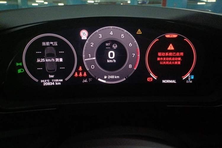 Used Porsche Cayenne 2024 Cayenne 3.0T