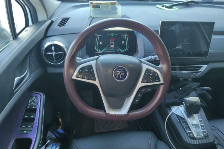 Used BYD Yuan New Energy 2019 EV535 High-Energy Leading Edition