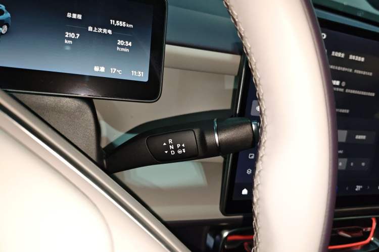 Used Leapmotor B10 2025 510 Joyful Edition
