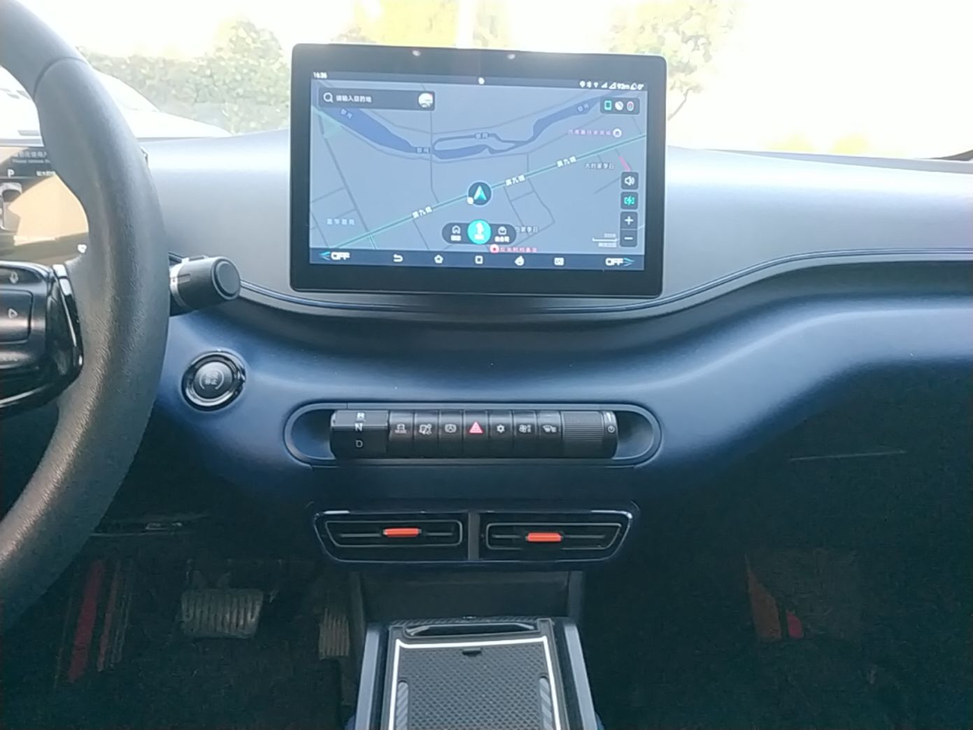 BYD Seagull 2025 305km Active Version — снимка 15