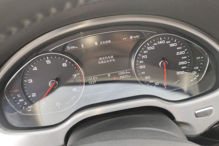 Used Audi A8 2013 A8L 45 TFSI quattro Comfort model