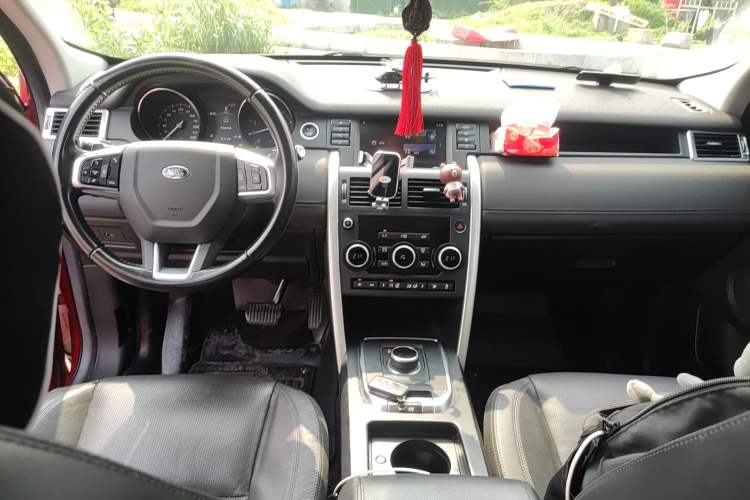 Used Land Rover Discovery Sport 2016 2.0T SE