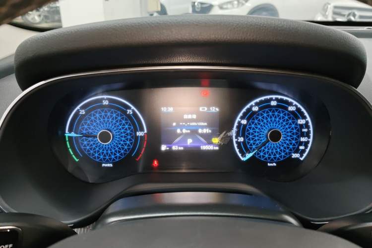 Used Hongqi E-QM5 2021 Charging Version Flagship Edition Instrument Cluster