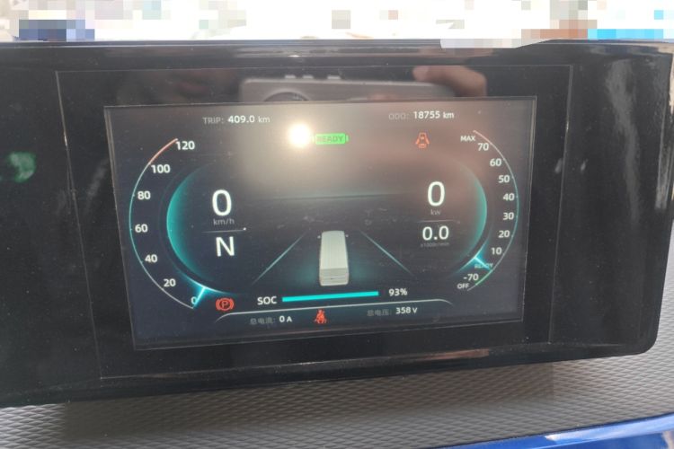 Used Dongfeng Yufeng EM27 2024 EM27L Henan Lidong 41.472 kWh