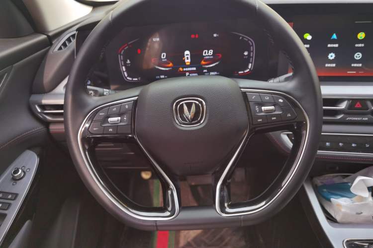 Used Changan CS75 PLUS 2022 1.5T Automatic Luxury Model
