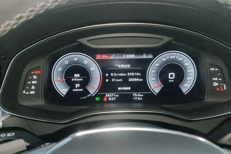 Used Audi A6L 2022 45 TFSI Prestige Dynamic Edition