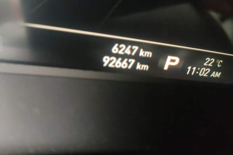 Used Roewe i6 2017 20T Automatic Internet ZhiZun Edition