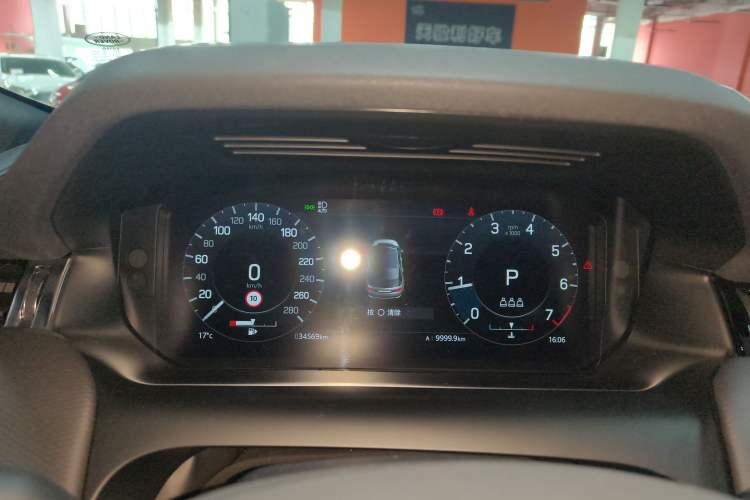 Used Land Rover Discovery Sport 2022 249 PS R-Dynamic S Performance Edition 5 Seats