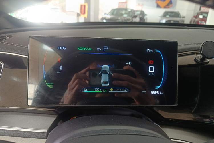 Used BYD Qin PLUS 2024 HONOR Edition DM-i 120KM Leading Model