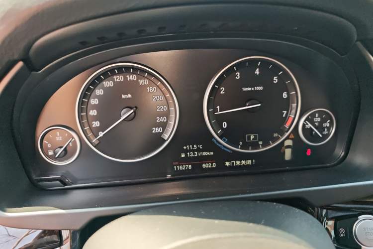 Used BMW X5 2015 xDrive28i
