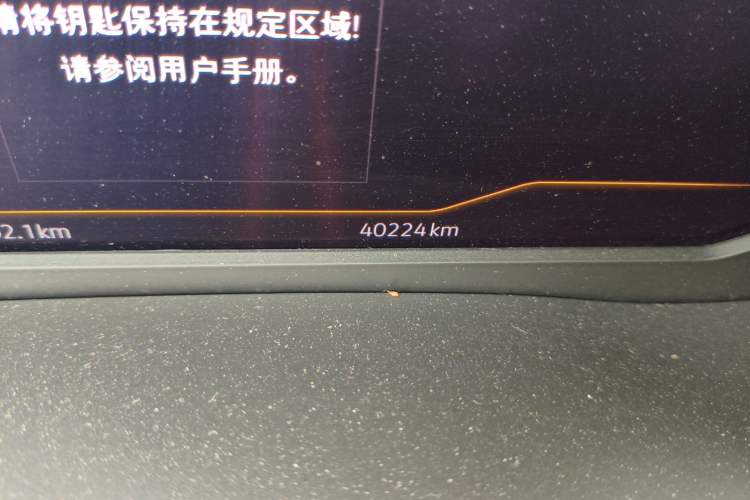 Used Volkswagen Teramont 2020 380TSI Four-Wheel Drive Luxury Version China VI Standard