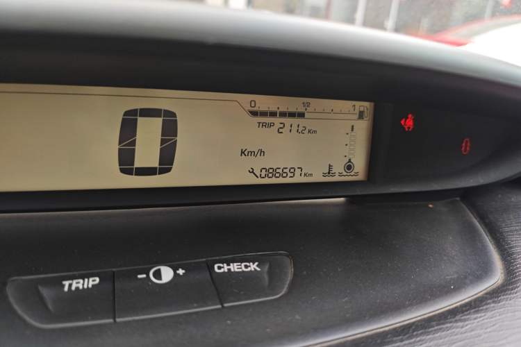 Used Citroen C-Quatre 2009 Sedan 1.6L Manual Fashion Edition